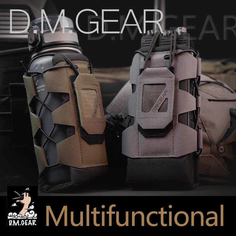 DMGear-bolsa táctica Molle par - Edc Carry Kit reseña y precio